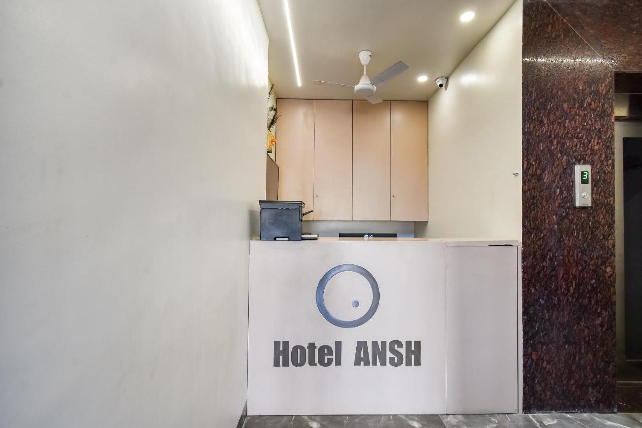Capital O 71866 Hotel Ansh 奥兰加巴德 外观 照片